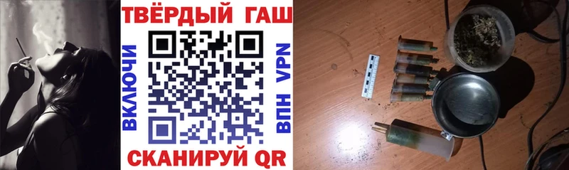 Купить Амфетамин  A PVP  Мефедрон  COCAIN  Светлогорск