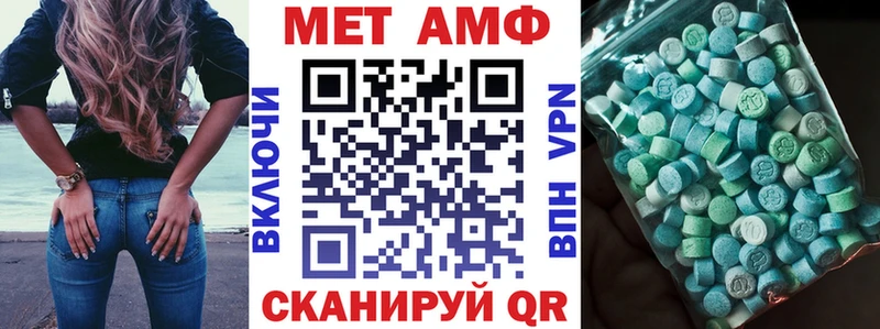 Купить закладки  Светлогорск  Amphetamine 98% 