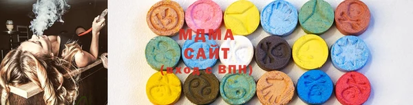 стафф Сосновоборск