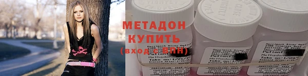 мет Снежногорск