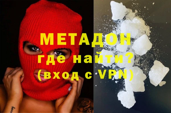 трава Снежинск