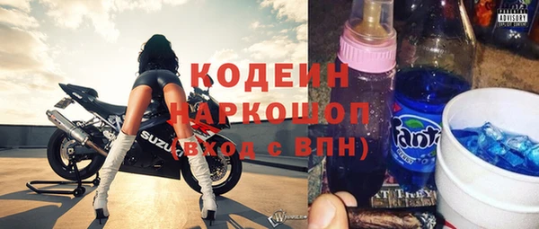 мет Сосновка