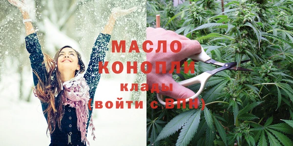 мет Сосновка
