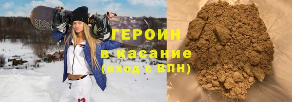 мет Сосновка